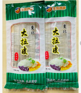 tJ 2_Zbg F kf tJ ͂邳 _[[s[ tJT_₵ԂԂȂǂ  200g*2