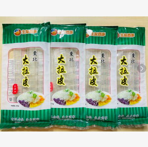 4_Zbg F kf tJ ͂邳 _[[s[ tJT_₵ԂԂȂǂ  200g*4