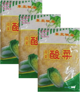 3_Zbg ot k_ 퉷Hi ؂̐|Ђ _LqEuߗȂǂ 500g*3