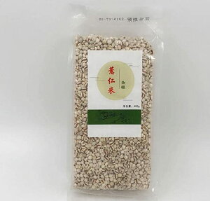 ?m ng Ӑm NCj 400g  ngM ͂Ƃނ ΐFHi Nh{H ؑeƁElCi Y ?m ӕĐm ӕ 400g I ؐH