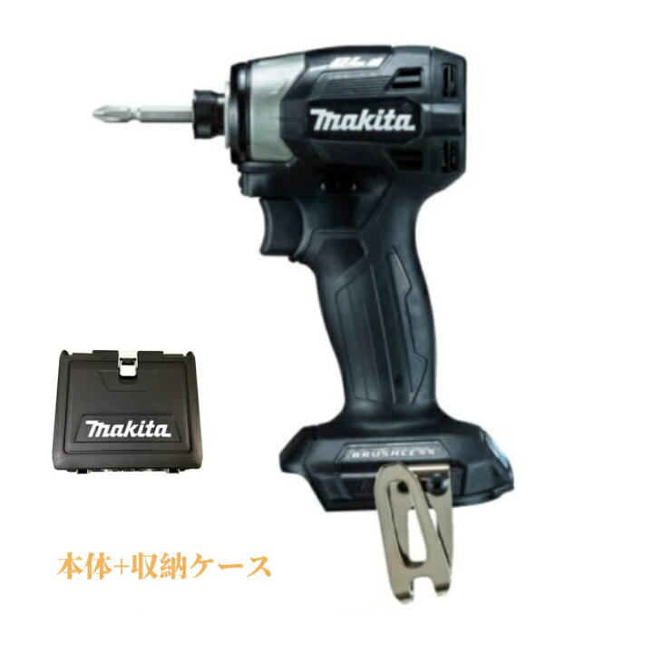 楽天市場】マキタ (Makita) TD173 18V 充電式インパクトドライバー 