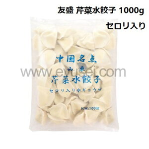 Lq ڍؐL F RZLq 1Kg ڍ?q Lq   ؗlCi K` Ⓚ Vg ȒP Ɩp