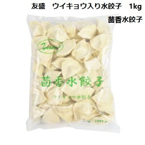 Lq F 䠍Lq ECLE 1kg×1 Lq Lq   ؗlCi K` Ⓚ Vg ȒP Ɩp