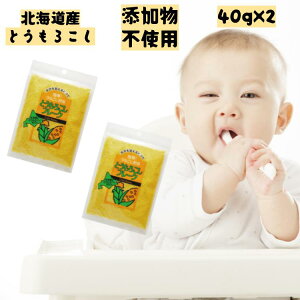 ] ؃t[N uIׂ40gx2܁vH xr[t[h  H ̎Z pP[L₨َqÂ Ƃ낱t[N ڂt[N Ⴊt[N ɂ񂶂t