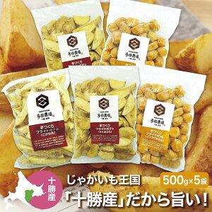 yVz Ⓚ Y tCh|eg 3킩IׂZbg kCYˊ500g kCYk500g kCYnCĴ߂500g ⓀHi Ⓚ c_ \YႪ \rc