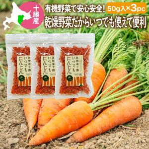  kC\łɂ񂶂 50g L@͔| lQ jW