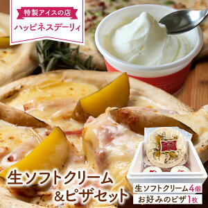 nbslXf[B \tgN[ 4 & sU 1 Zbg kC \Y gp Z~N̂Ȃ߂炩H ACXN[ Mtg IkCfނ̃`[YՂ sUZbg  