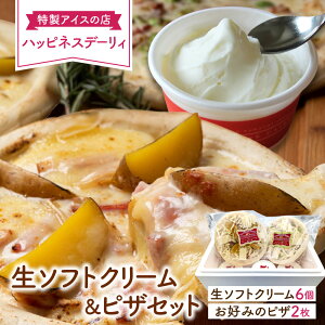 nbslXf[B \tgN[ 6 & sU 2 Zbg kC \Y gp Z~N̂Ȃ߂炩H ACXN[ Mtg IkCfނ̃`[YՂ sUZbg  