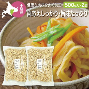؂花卪 Ɩp 1kg(500g×2)  Y kC\Y Ƃ؂花卪  