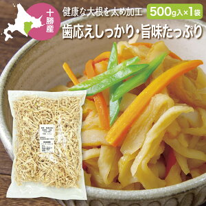 ؂花卪 Ɩp 500g  Y kC\Y Ƃ؂花卪  