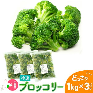 ⓀubR[ kCY ubR[Jbg 1kg Y \Y Ⓚ ⓀHi ΂₵t[Y ubR[ Ɩp Ⓚ Jbg