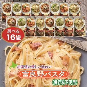 JAӂ pX^\[X ggpE` uxǖpX^v Iׂ16pbNZbg {l[[ WFmx[[ J{i[ CVƃg}g̃N[\[X XpQbeB\[X