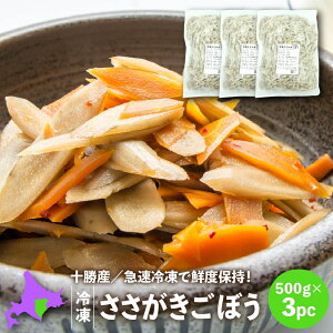 Ⓚڂ Y kC\Yڂ500g×3pbN Ⓚ ⓀHi ΂₵t[Y Ɩp