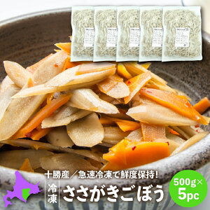 yVz Ⓚڂ Y kC\Yڂ500g×5pbN Ⓚ ⓀHi ΂₵t[Y Ɩp