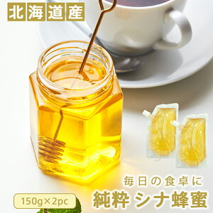  Vin`~c Y 300g(150g×2pc) kCY ViI 
