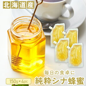 Vin`~c Y 600g(150g×4pc) kCY ViI 