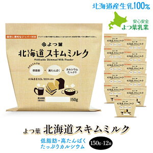 t kCXL~N150g×12 kCY100% E