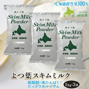 t kC E 1000g×3 kCY100%  XL~N Y 1kg  ŋz