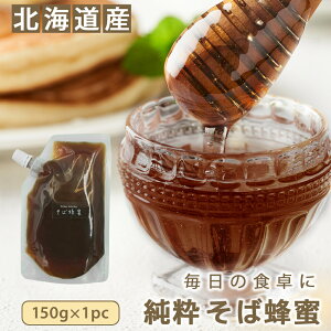 yz  ΂݂͂ kCY(Y) 150g(150g×1pc)