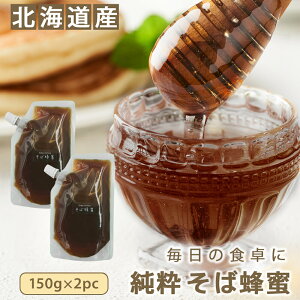  ΂݂͂ kCY(Y) 300g(150g×2pc) 