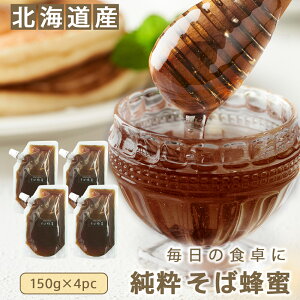  ΂݂͂ Y 600g(150g×4pc) kCY ݂͂ 