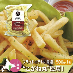 Ⓚ Y tCh|eg500g kCYˊ500g kCYk500g kCYnCĴ߂500g ⓀHi Ⓚ c_ \YႪ \rc |egtC