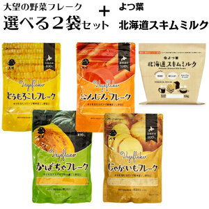 ] ؃t[N M[TCY uIׂ2܃Zbgv & t ukCXL~N150g×1vZbgƂ낱t[N ڂt[N Ⴊt[N ɂ񂶂t[N