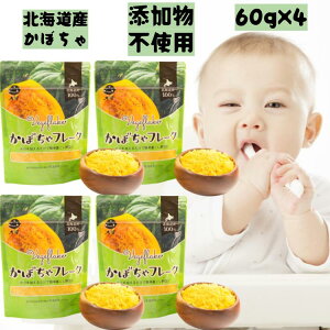 ] ؃t[N ڂt[N M[TCY(60g)×4pbNZbg  Ysgp H H X[v َq ؕsɁI
