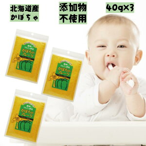 ] ؃t[N ڂt[N STCY(40g)×3pbNZbg  Ysgp H H X[v َq ؕsɁI