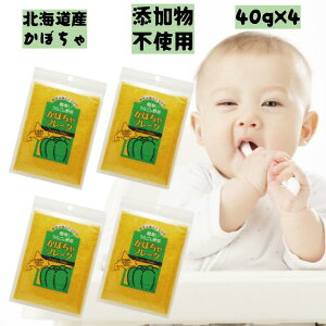 ] ؃t[N ڂt[N STCY(40g)×4pbNZbg  Ysgp H H X[v َq ؕsɁI
