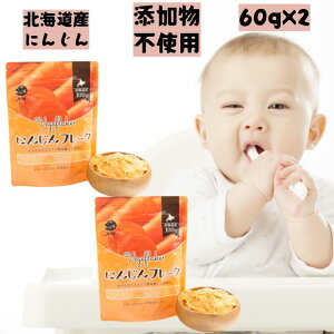 ] ؃t[N ɂ񂶂t[N M[TCY(60g)×2pbNZbg  Ysgp H H X[v َq ؕsɁIlQt[N