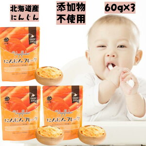 ] ؃t[N ɂ񂶂t[N M[TCY(60g)×3pbNZbg  Ysgp H H X[v َq ؕsɁIlQt[N