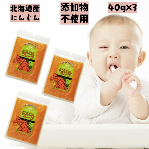 ] ؃t[N ɂ񂶂t[N STCY(40g)×3pbNZbg  Ysgp H H X[v َq ؕsɁIlQt[N