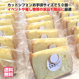 楽天市場 ひなまつり ケーキの通販