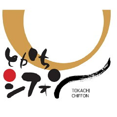 十勝シフォン　楽天市場店