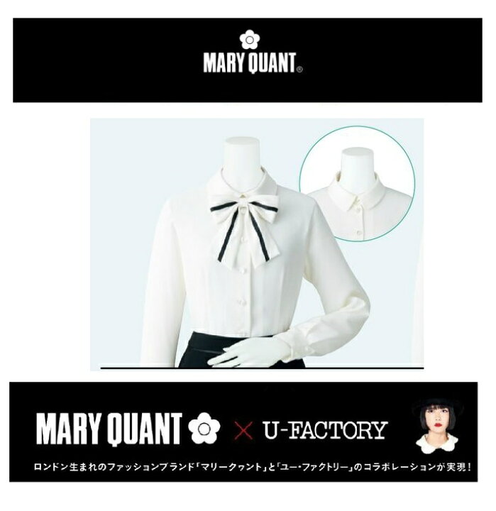 楽天市場】MARY QUANT × U-FACTORY コラボ商品 ブラウス ポリエステル 