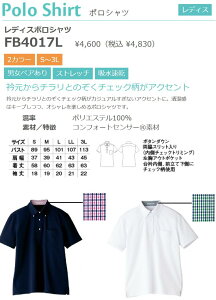 @{݁@nr{݁@a@@ze@|@N[X^bt@Flց@fBX|Vci`FbNj@₦xth~fލ̗p@@2F@i`X}C@FB4017L