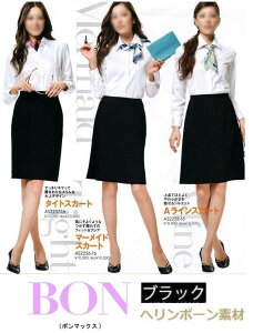 z[N[jOOK@|GXe100@ubN@iAS2258jACXJ[g@iAS2257j^CgXJ[g@iAS2256j}[ChXJ[g@@ItBX@T[rXɍœK@@{ItBX