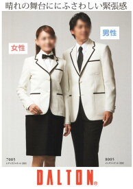 楽天市場 ジャケ写 おしゃれの通販