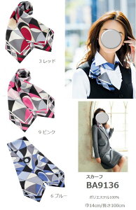 lCi@XJ[t@؂₩œsI@  d t ڋq BONMAX@{}bNX@BON@BONOFFICE@BA9136@u[@sN@bh@3F