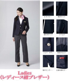 楽天市場 紺ブレザー レディースファッション の通販