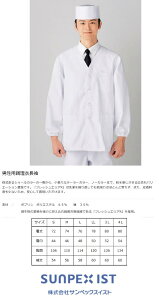 jqp߁i܂ȂjO{^@@TybNXCXg@SUNPEXIST@FA321