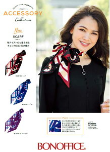 XJ[t@aeCXg@{`l@󕶗lƃ`FbÑRr@   d t ڋq BONMAX@{}bNX@BONOFFICE@BCA9110@bh@u[@p[v@3F