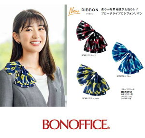 XJ[tu[`@u[`^CṽVtH{   d t ڋq BONMAX@{}bNX@BONOFFICE@BCA9112@bh@u[@CG[@3F