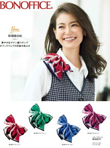 XJ[tu[`@Te{   d t ڋq BONMAX@{}bNX@BONOFFICE@BCA9111@bh@O[@u[@sN4F