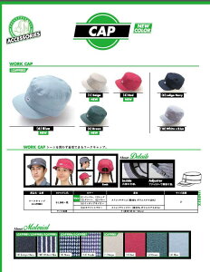 VF@ Lee@workwear@[NLbv@ÂɁEEE@LeeS̓{^ANZg@@jp@JtFEx[J[Et[Vbv@AOt@[@[@f