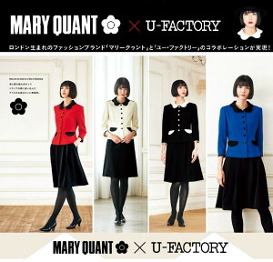 MARY QUANT@×@U-FACTORY@R{i@jIWbNC[W@WPbgƃXJ[g̃Zbg@M43031@M43032@M43033@M43034@}[Ng@}N@@[t@Ng[