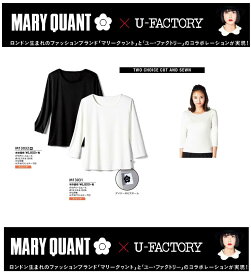 MARY QUANT　×　U-FACTORY　コラボ商品　白と黒は相思相愛　カットソー　白　黒　M13032　M13031　マリークヮント　ユーファクトリー