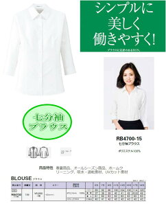 @ JtFEXg@@uEXi|GXe100jfށ@܂̉ɃXJ[t[vt@z[N[jOOK@@BON@{}bNX@RB4700