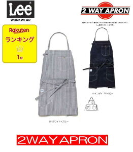  @Lee@workwear@Lee@×@{}bNX2wayGv@1ԐlCi@tłłA2p^[̕\@jp@JtFEx[J[Et[Vbv@AOt@[